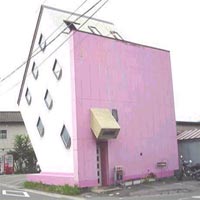 casa strana giapponese