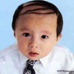 Bambini e neonati divertenti