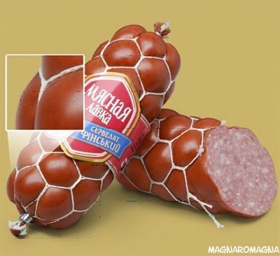 risultato somiglianza: culatelli dalla russia!